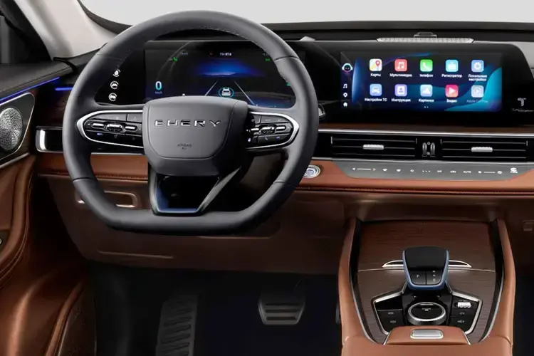 1.5T PHEV Summit 5dr DHT